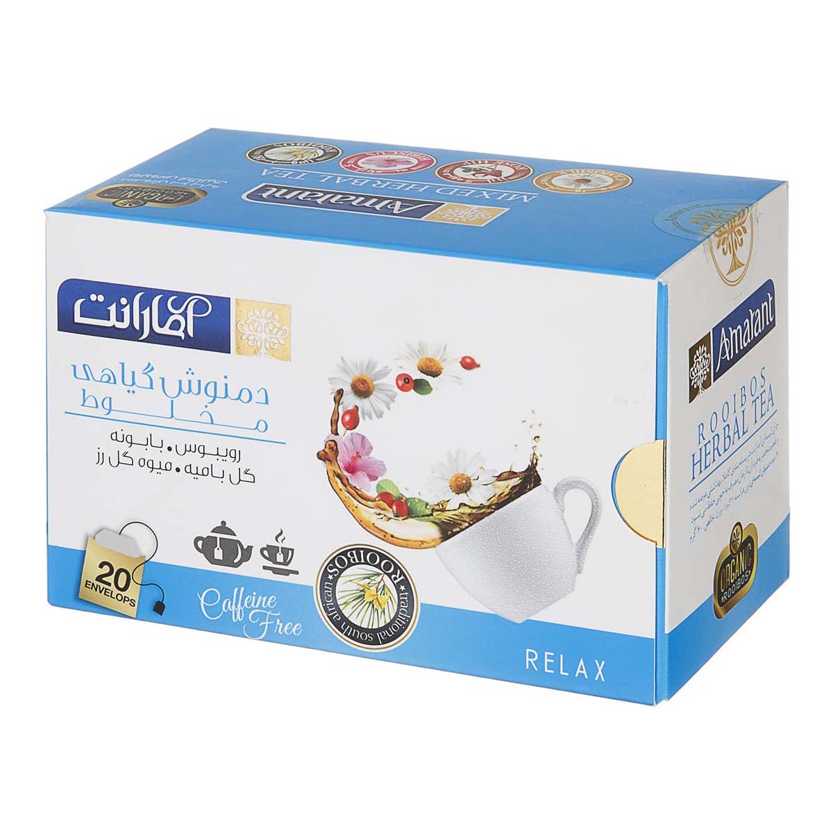 دمنوش گیاهی مخلوط رویبوس، بابونه، گل بامیه و میوه گل رز آمارانت