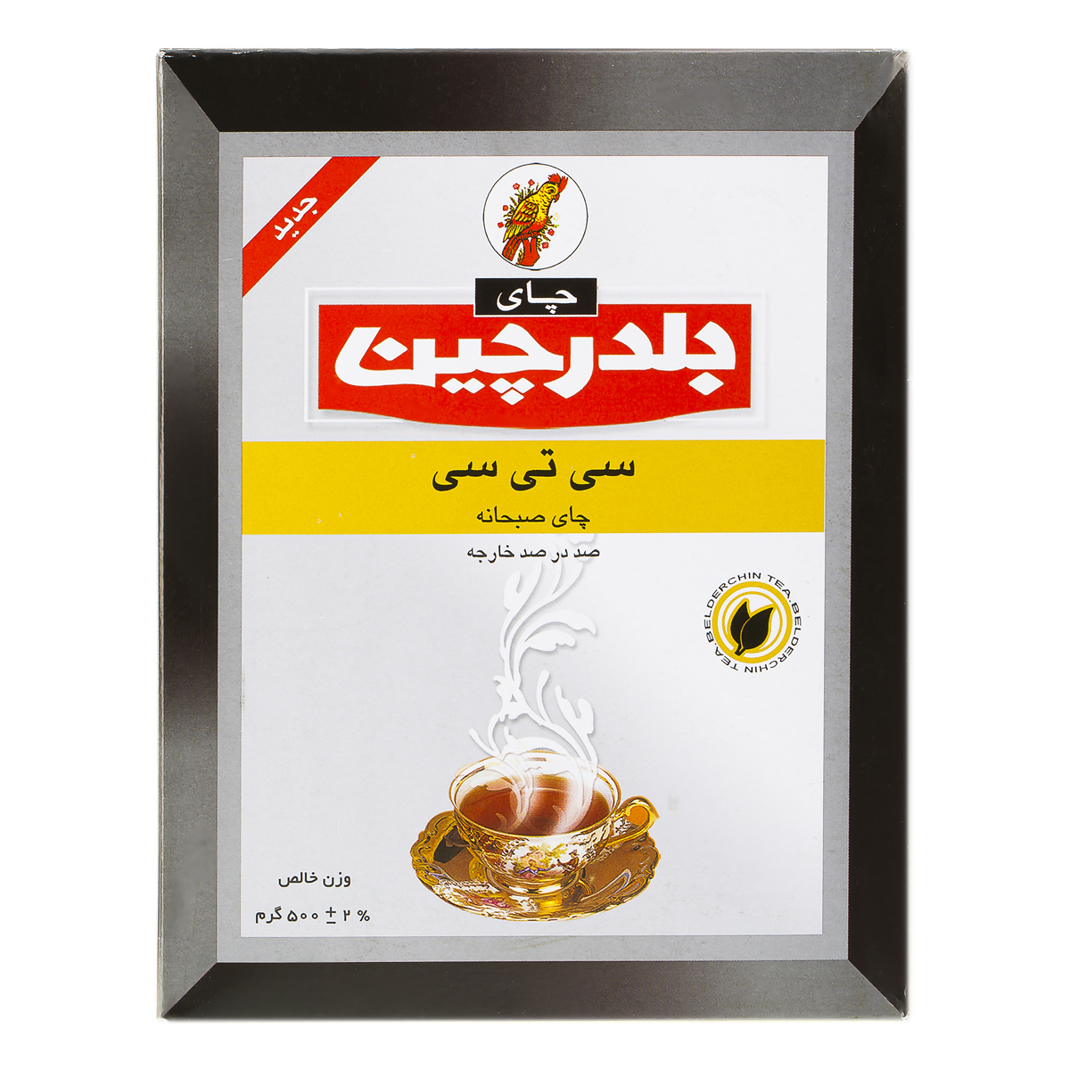 چای سیاه سی تی سی 500 گرمی بلدرچین