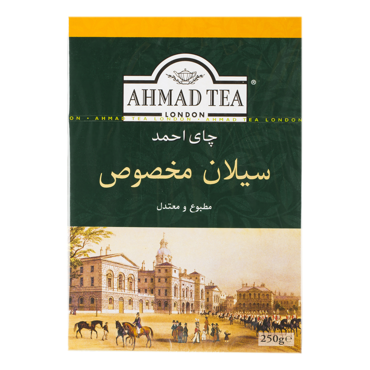 چای سیاه سیلان مخصوص 250 گرمی احمد