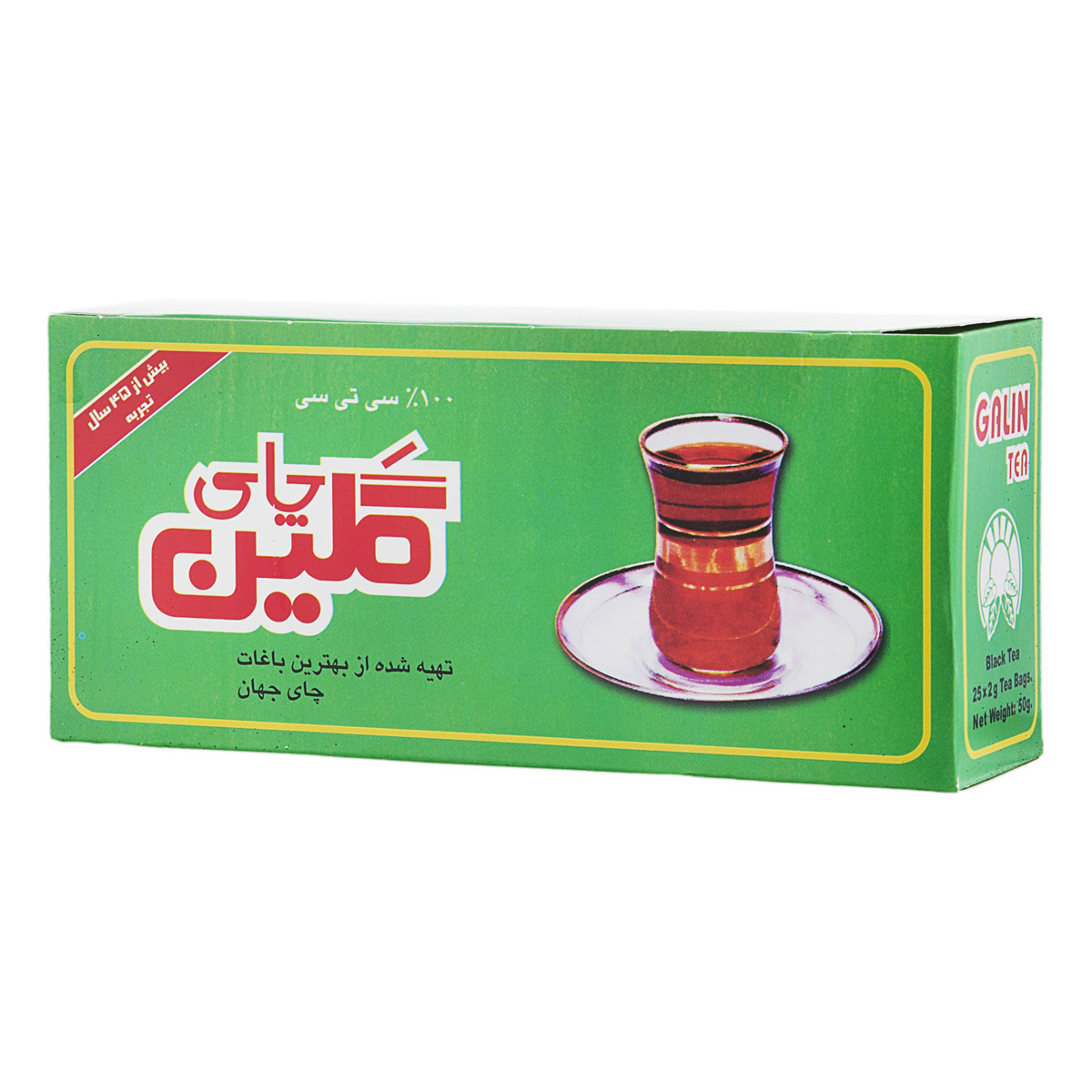 چای کیسه‌ای خارجه 25 عددی گلین