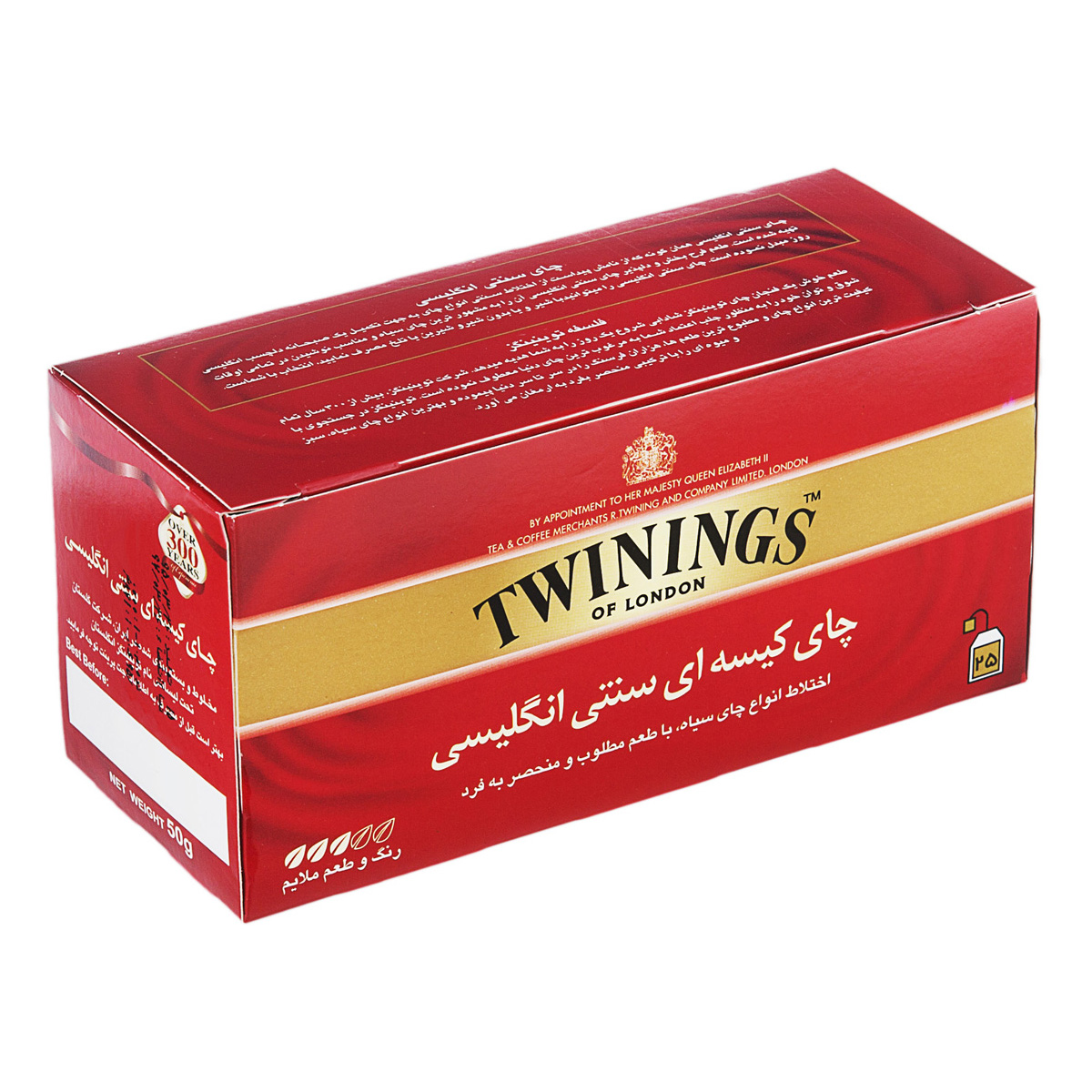 چای کیسه‌ای سنتی انگلیسی 25 عددی توینینگز