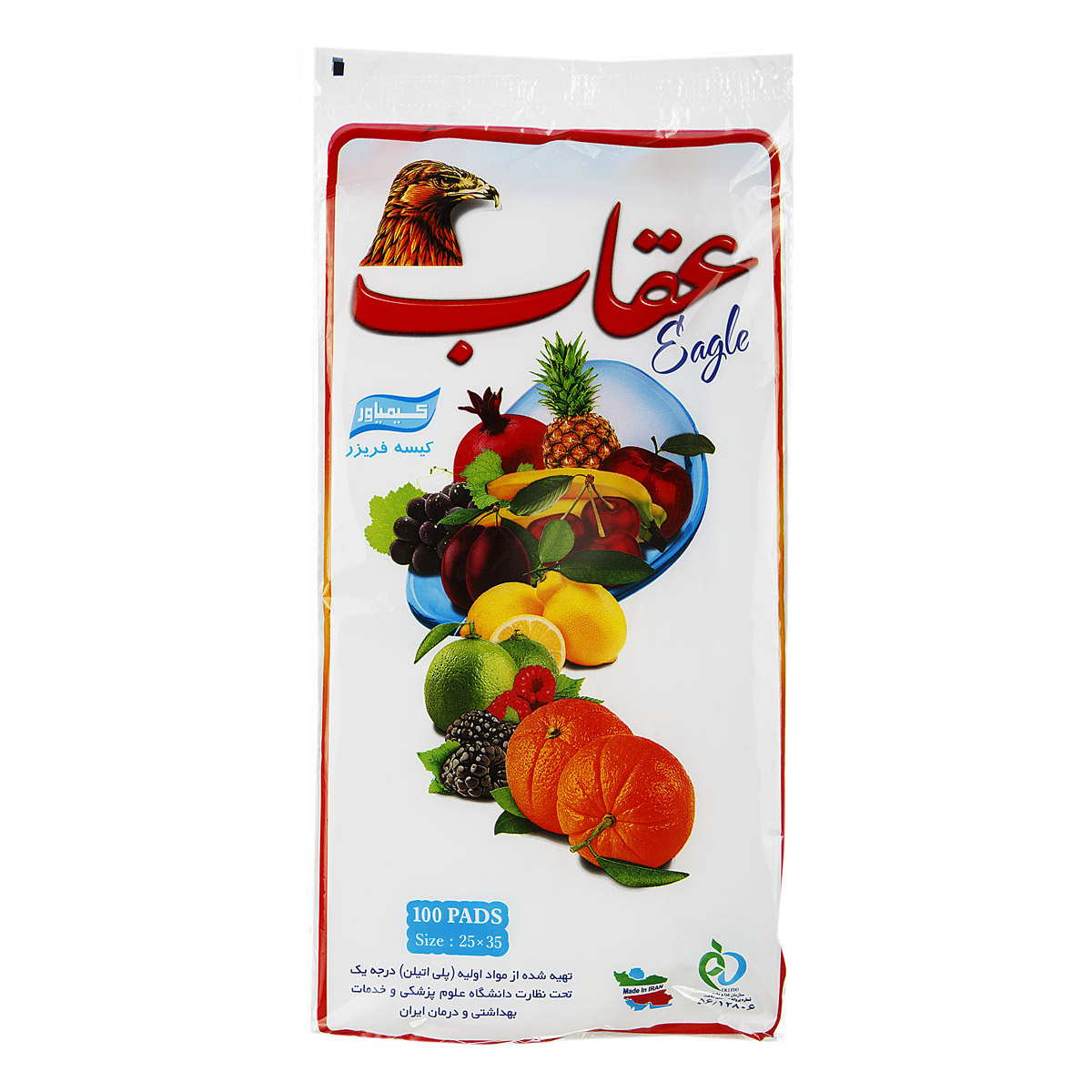 کیسه ‌فریزر 100 عددی عقاب