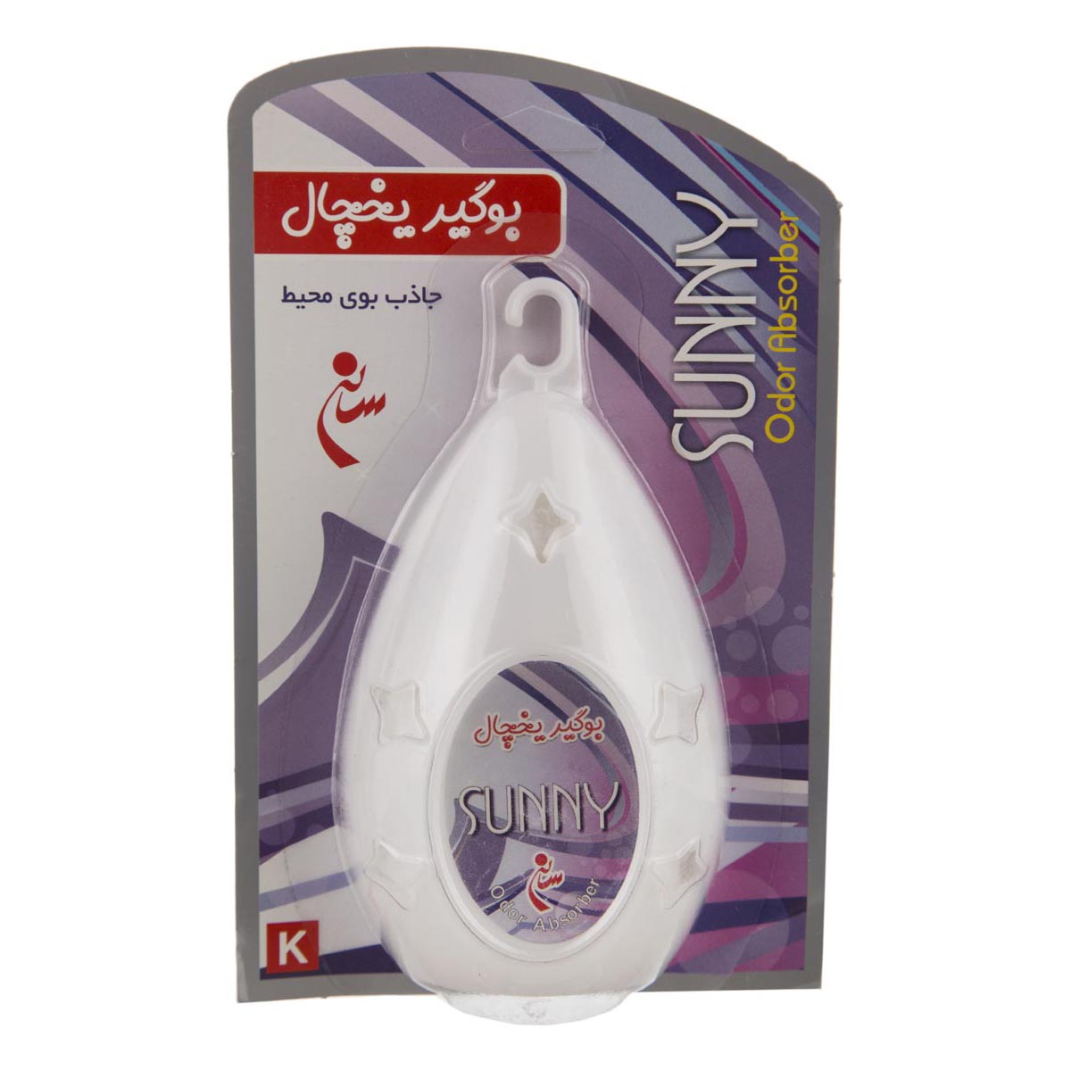بوگیر یخچال سانی