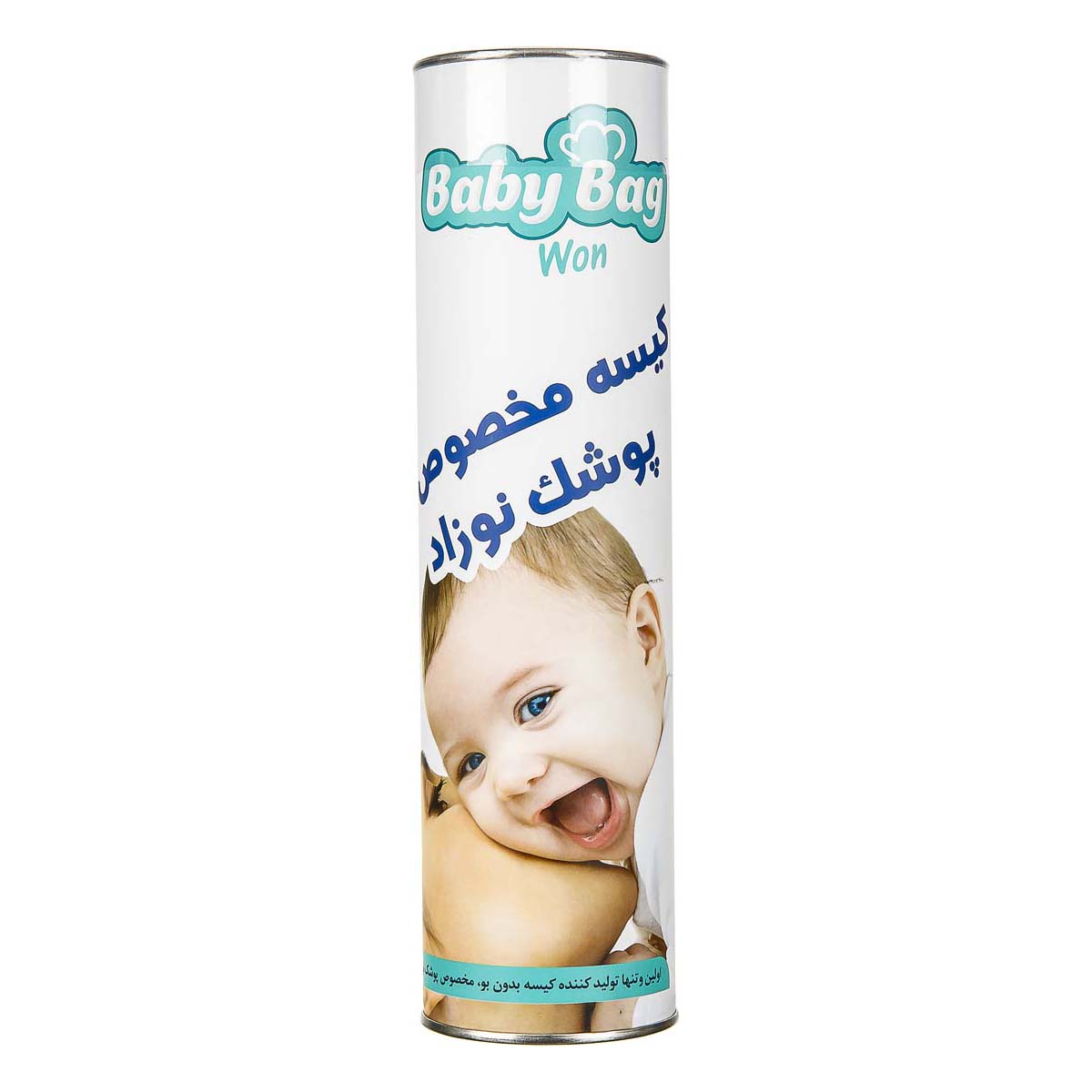 کیسه مخصوص پوشک نوزاد 30 عددی مجید پلاست