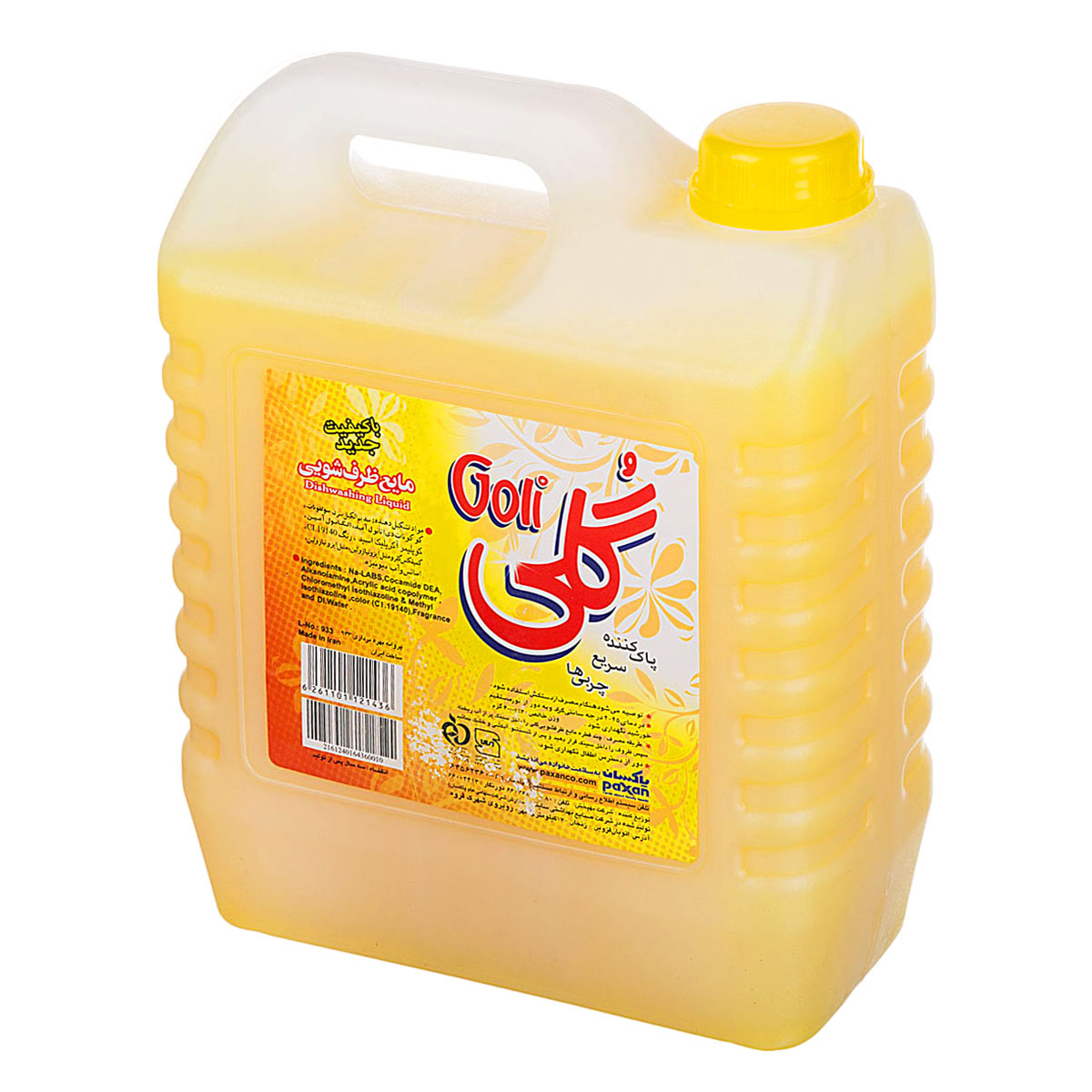 مایع‌ ظرفشویی زرد 4000 گرمی گلی