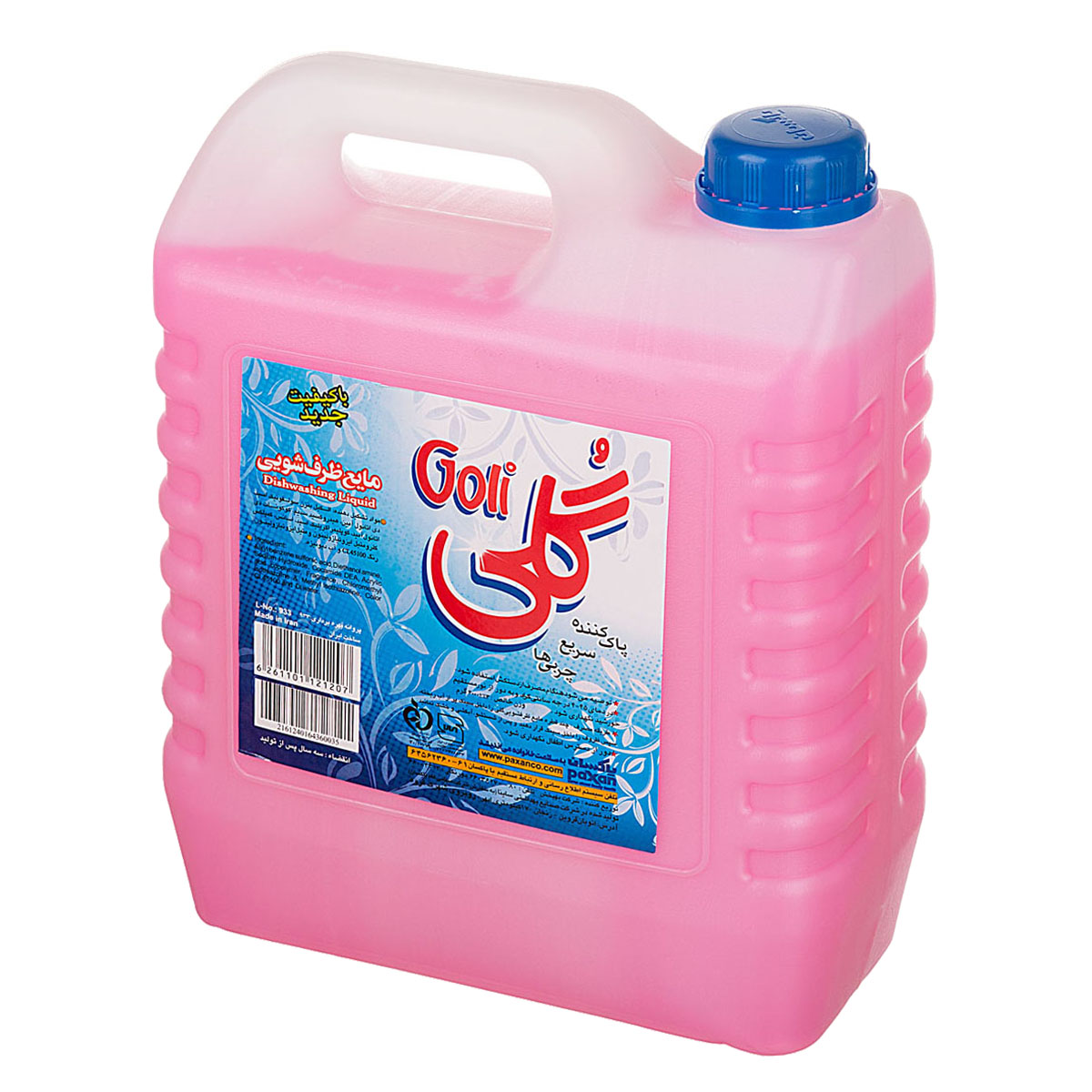 مایع‌ ظرفشویی صورتی 4000 گرمی گلی