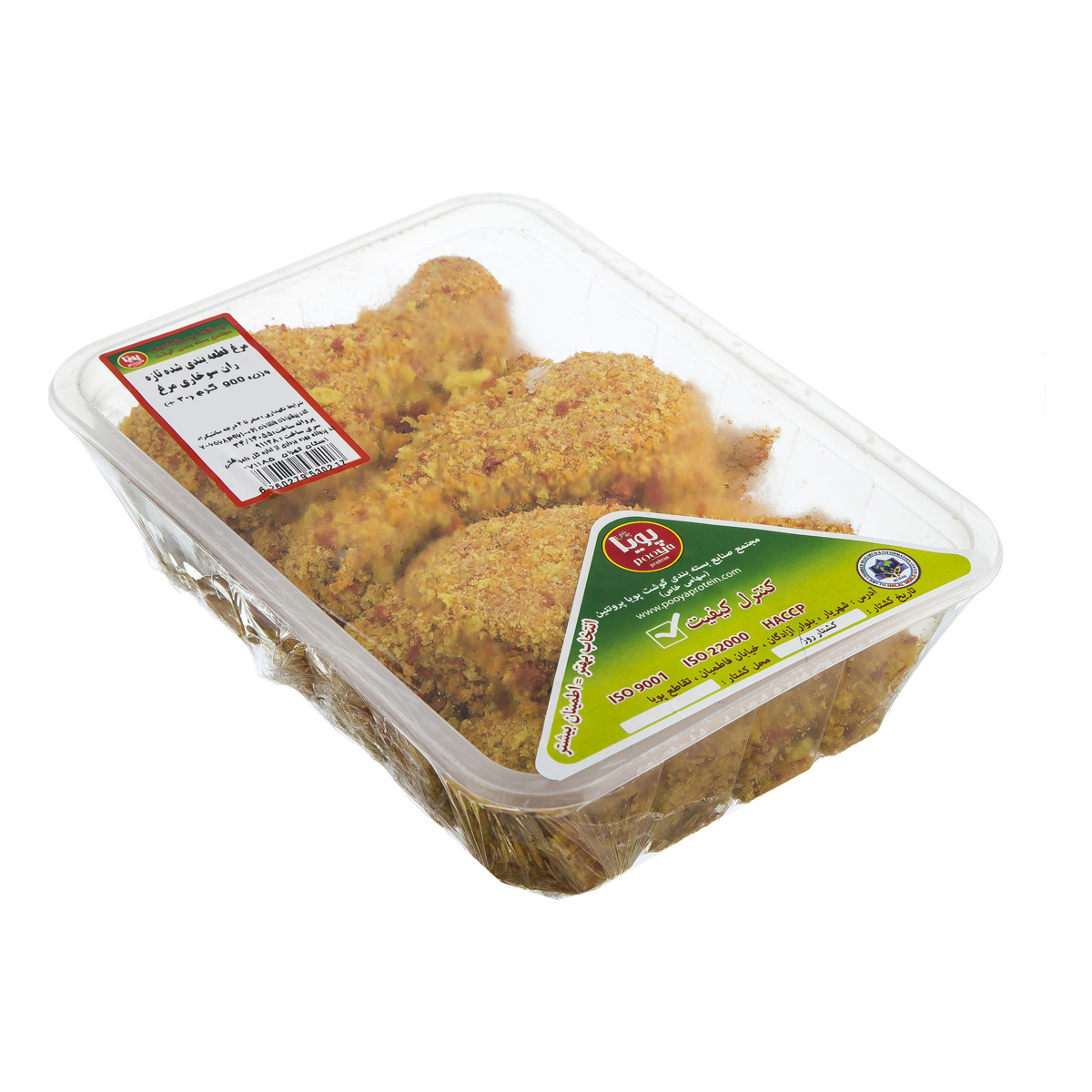 ران سوخاری 900 گرمی پویاپروتئین