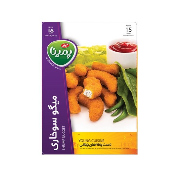 میگو سوخاری پمینا کاله 300 گرمی