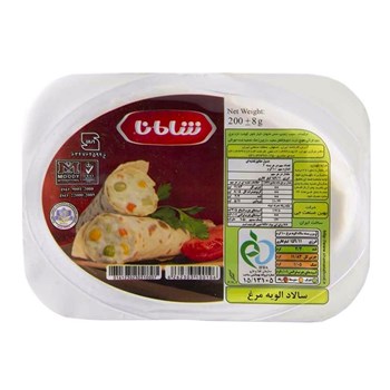 شامانا سالاد الویه مرغ 200 گرمی